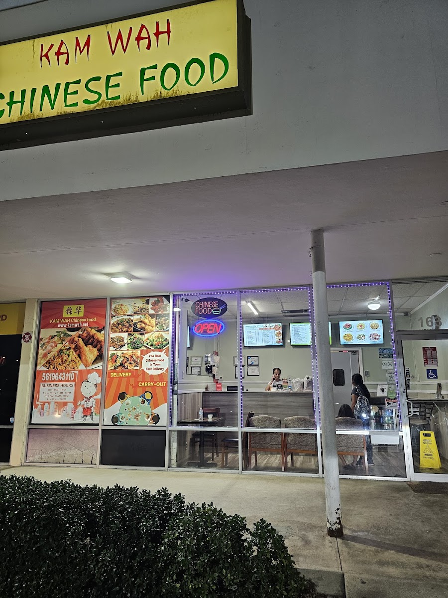 Kam Wah Chinese Restaurant